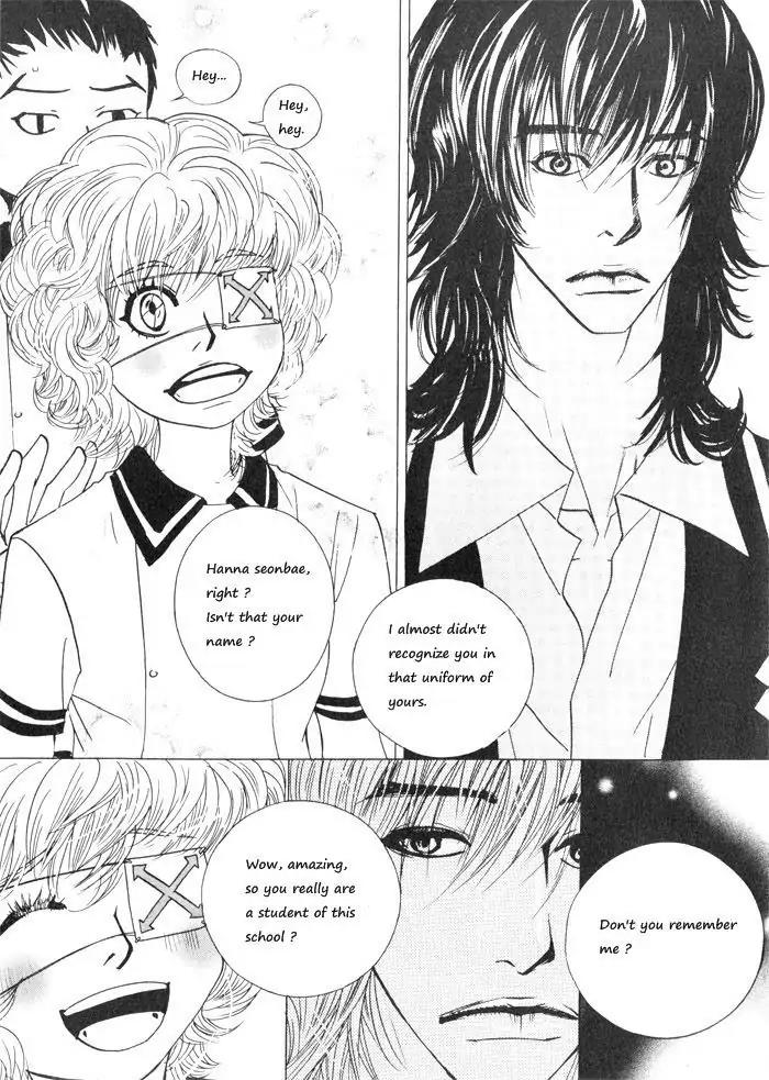 Hannune Banhada! Season 1 Chapter 2.11 page 8 - Vol.2 Chapter 11