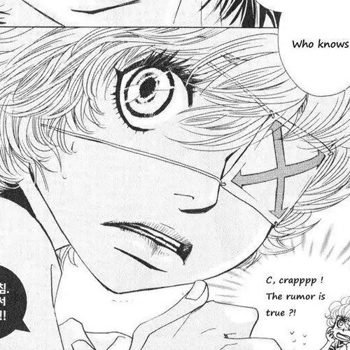 Hannune Banhada! Season 1 Vol.2 Chapter 11 cover