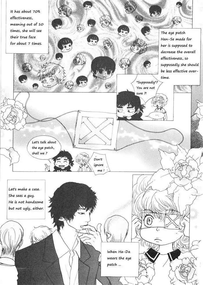 Hannune Banhada! Season 1 Chapter 2.12 page 13 - Vol.2 Chapter 12