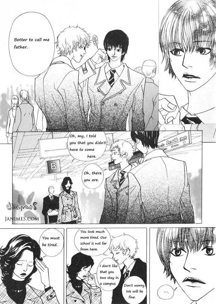 Hannune Banhada! Season 1 Chapter 2.12 page 5 - Vol.2 Chapter 12