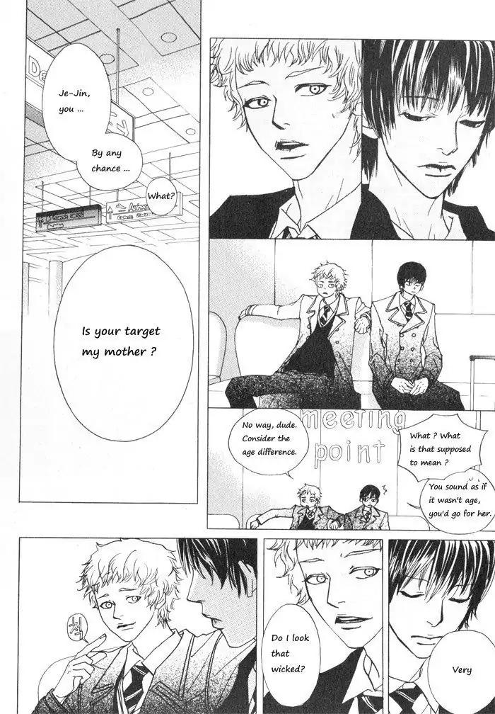 Hannune Banhada! Season 1 Chapter 2.12 page 6 - Vol.2 Chapter 12