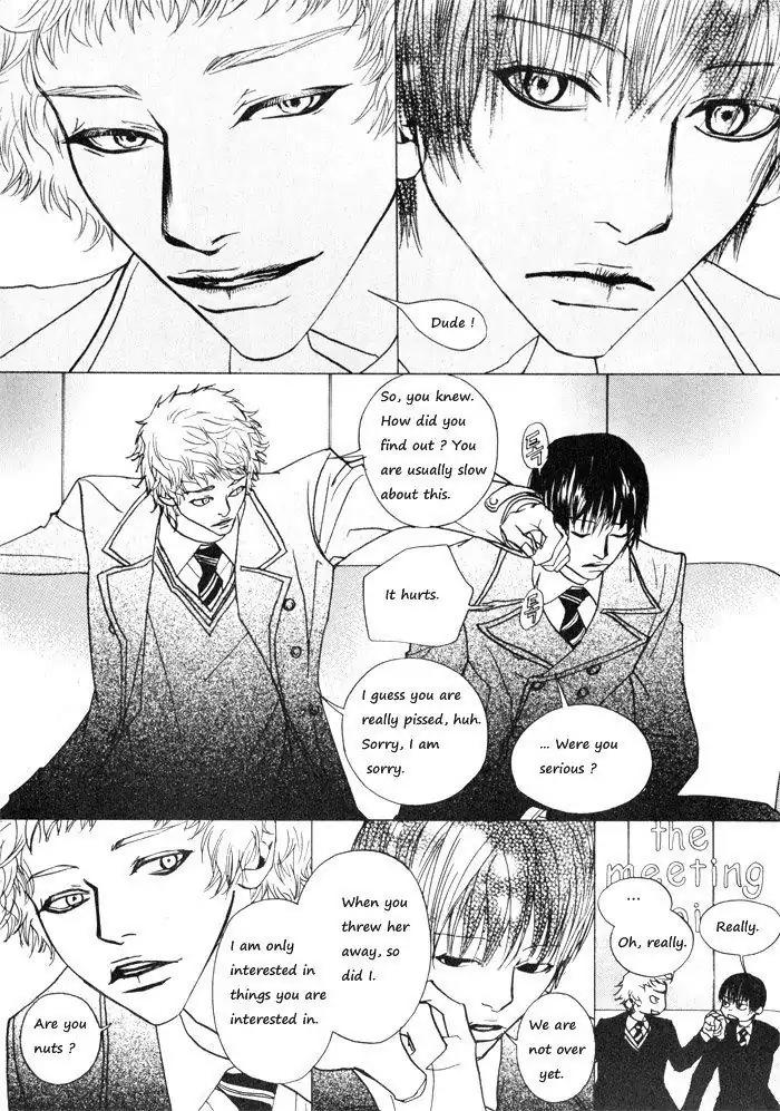 Hannune Banhada! Season 1 Chapter 2.12 page 8 - Vol.2 Chapter 12