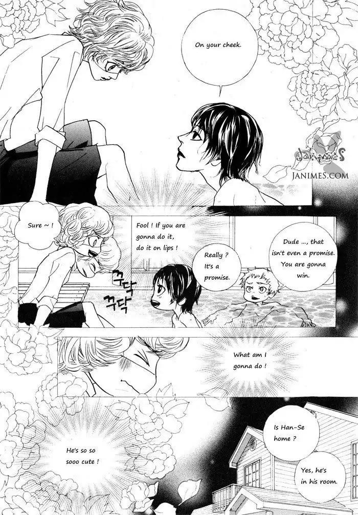 Hannune Banhada! Season 1 Chapter 2.2 page 15 - Vol.2 Chapter 2