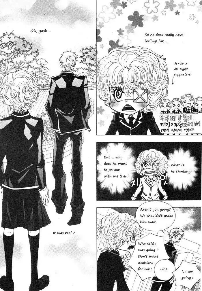 Hannune Banhada! Season 1 Chapter 2.2 page 2 - Vol.2 Chapter 2