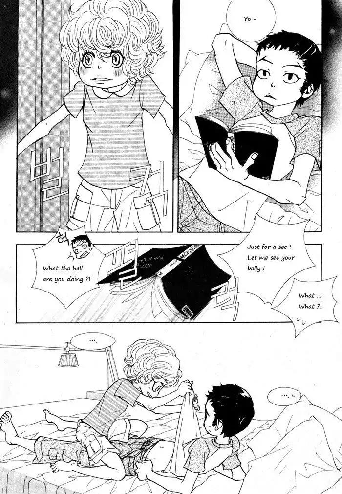 Hannune Banhada! Season 1 Chapter 2.3 page 1 - Vol.2 Chapter 3