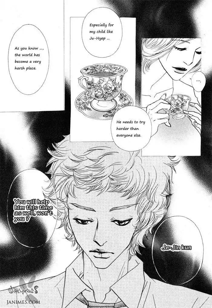 Hannune Banhada! Season 1 Chapter 2.3 page 10 - Vol.2 Chapter 3