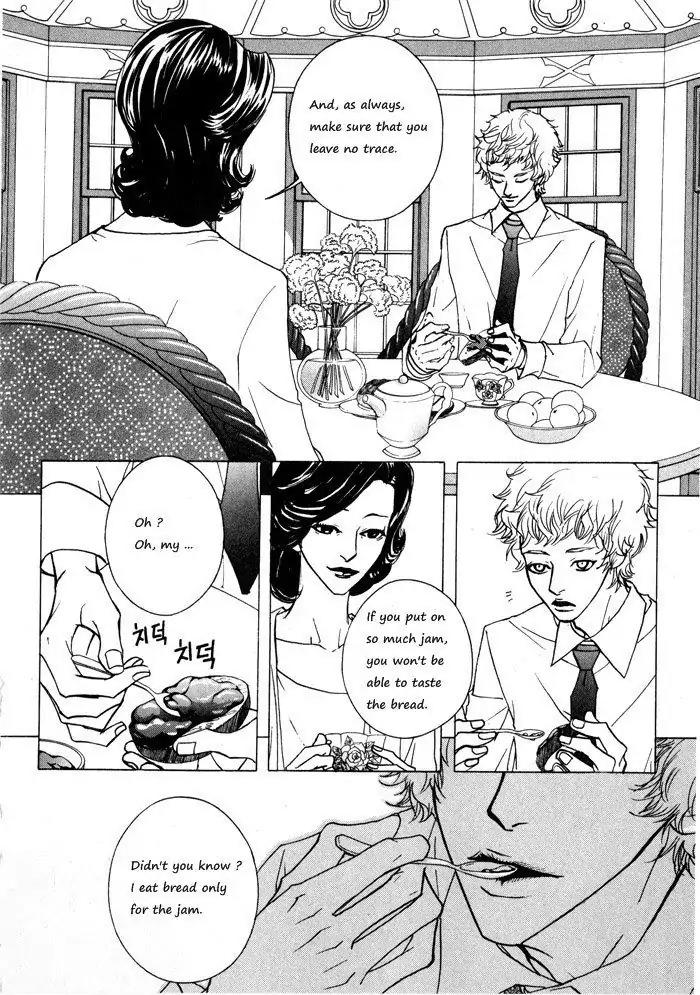 Hannune Banhada! Season 1 Chapter 2.3 page 11 - Vol.2 Chapter 3