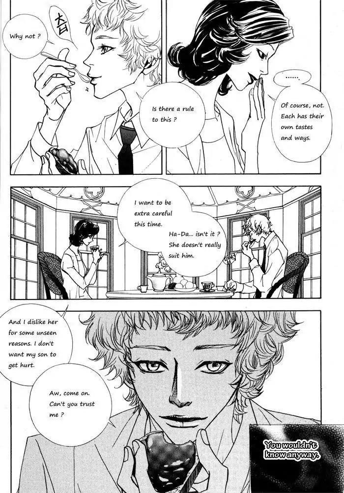Hannune Banhada! Season 1 Chapter 2.3 page 12 - Vol.2 Chapter 3