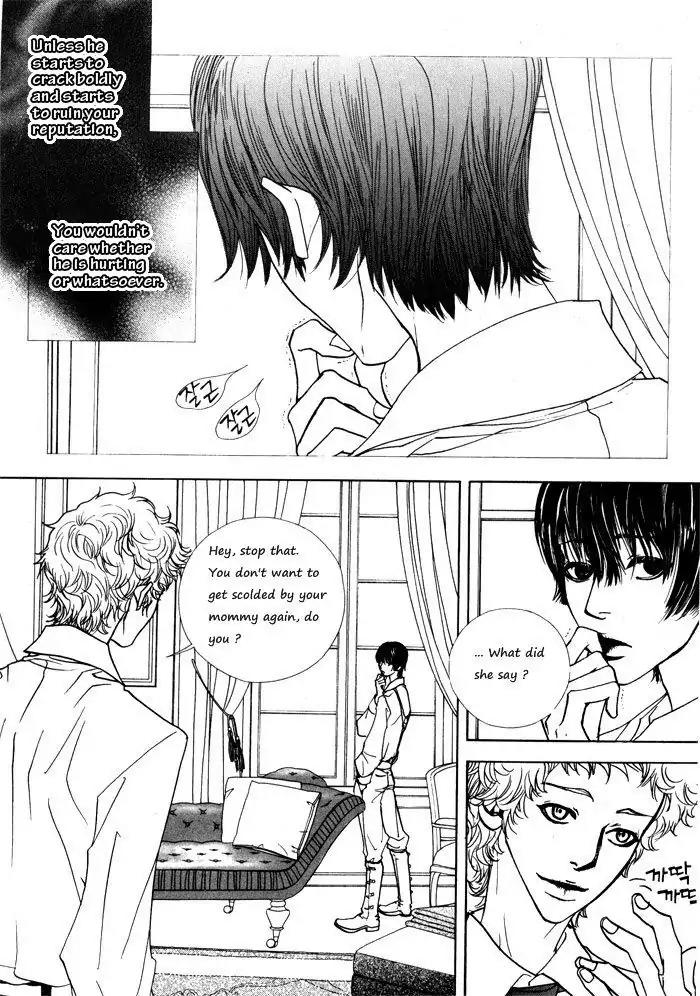 Hannune Banhada! Season 1 Chapter 2.3 page 13 - Vol.2 Chapter 3
