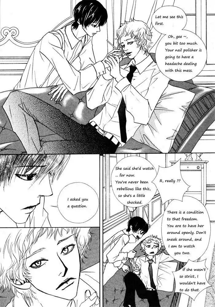 Hannune Banhada! Season 1 Chapter 2.3 page 14 - Vol.2 Chapter 3
