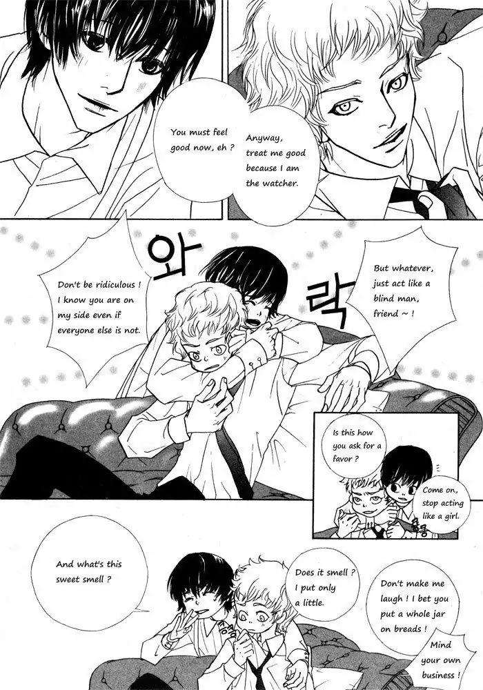 Hannune Banhada! Season 1 Chapter 2.3 page 15 - Vol.2 Chapter 3