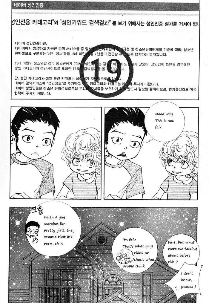 Hannune Banhada! Season 1 Chapter 2.3 page 9 - Vol.2 Chapter 3