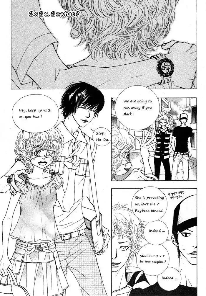 Hannune Banhada! Season 1 Chapter 2.4 page 11 - Vol.2 Chapter 4