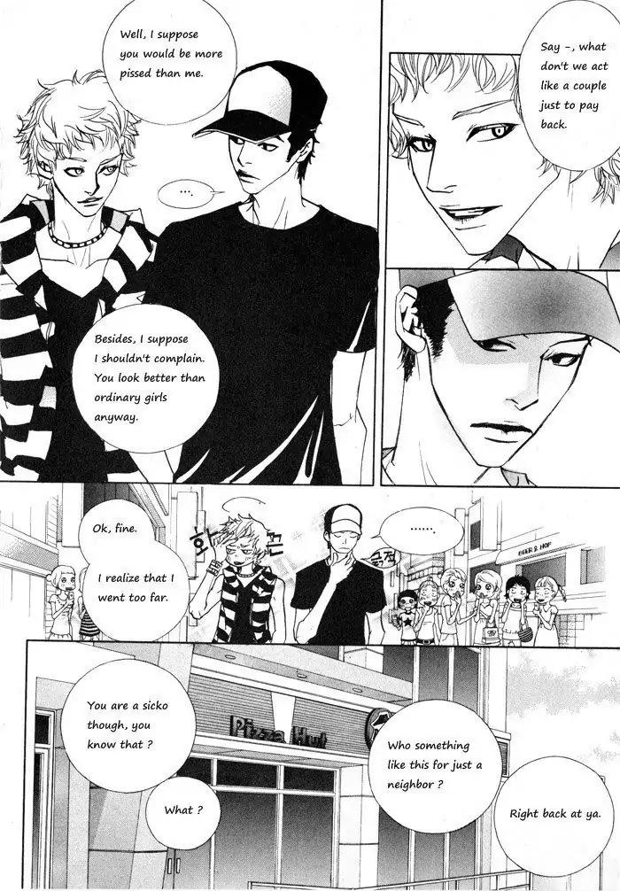 Hannune Banhada! Season 1 Chapter 2.4 page 12 - Vol.2 Chapter 4