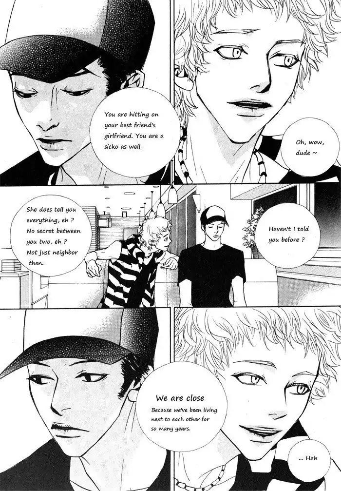 Hannune Banhada! Season 1 Chapter 2.4 page 13 - Vol.2 Chapter 4
