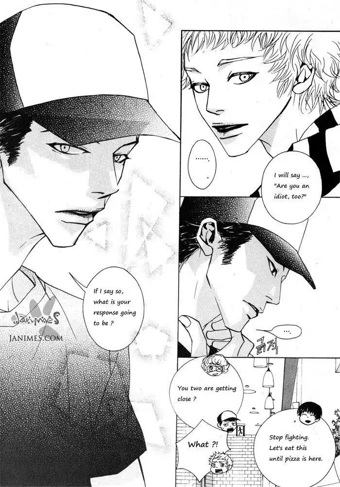 Hannune Banhada! Season 1 Chapter 2.4 page 15 - Vol.2 Chapter 4
