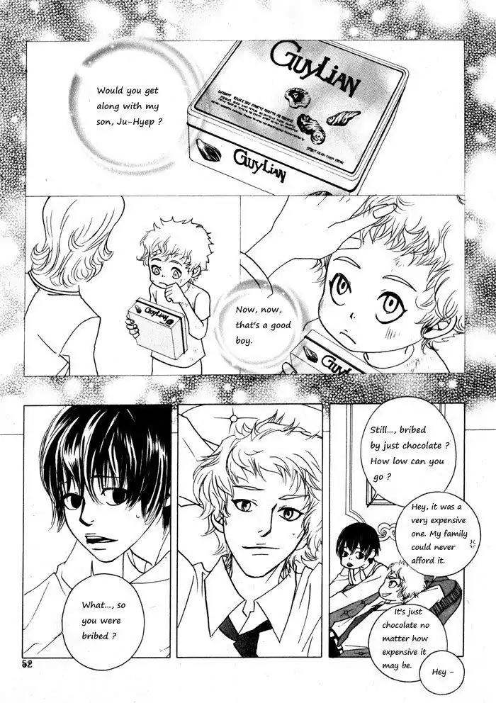 Hannune Banhada! Season 1 Chapter 2.4 page 3 - Vol.2 Chapter 4