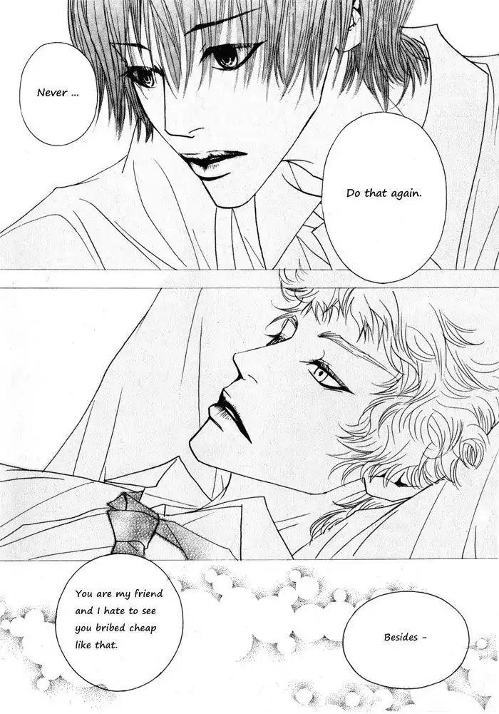 Hannune Banhada! Season 1 Chapter 2.4 page 4 - Vol.2 Chapter 4