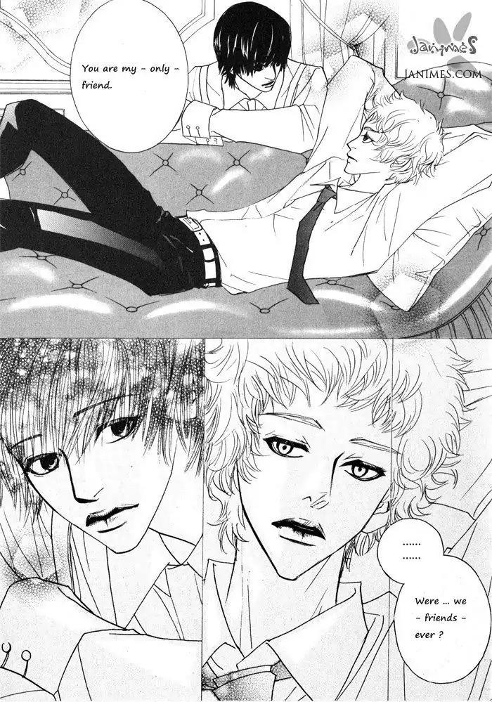 Hannune Banhada! Season 1 Chapter 2.4 page 5 - Vol.2 Chapter 4