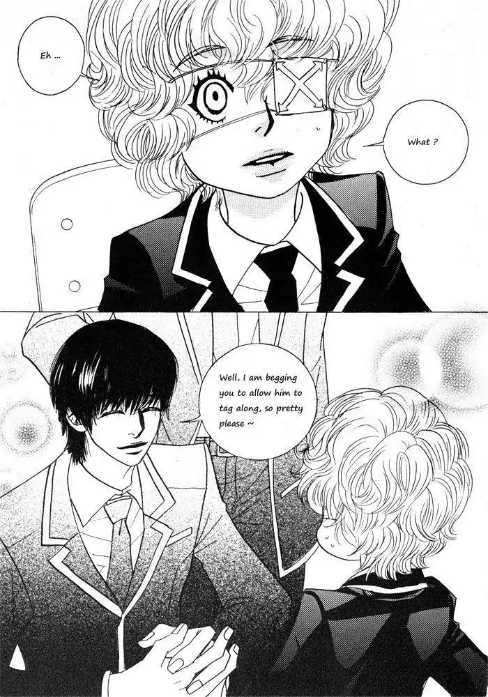 Hannune Banhada! Season 1 Chapter 2.4 page 7 - Vol.2 Chapter 4