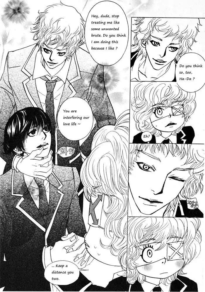 Hannune Banhada! Season 1 Chapter 2.4 page 8 - Vol.2 Chapter 4