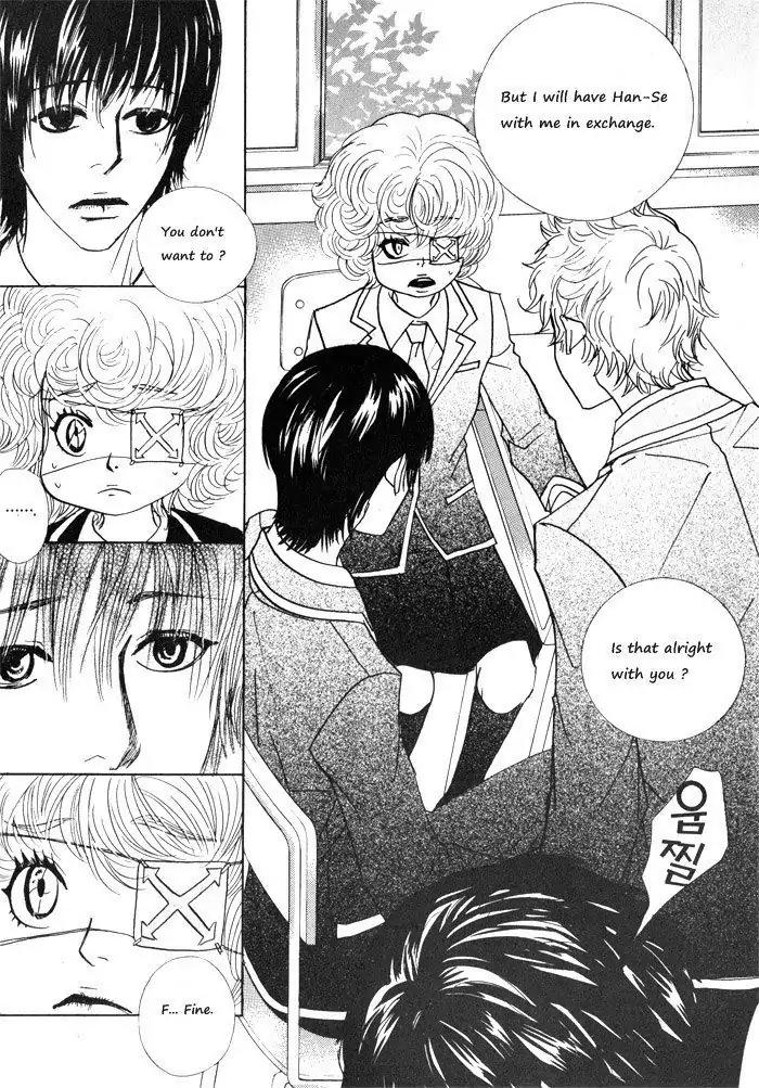 Hannune Banhada! Season 1 Chapter 2.4 page 9 - Vol.2 Chapter 4