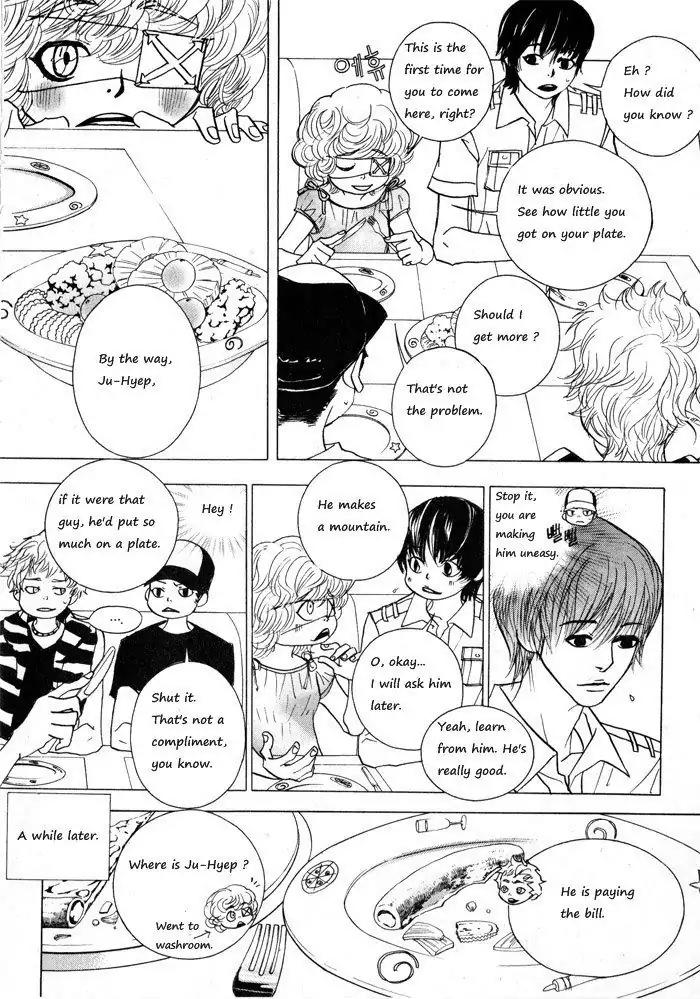 Hannune Banhada! Season 1 Chapter 2.5 page 1 - Vol.2 Chapter 5
