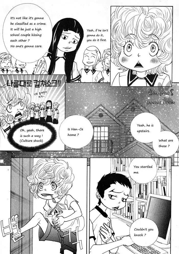 Hannune Banhada! Season 1 Chapter 2.5 page 10 - Vol.2 Chapter 5