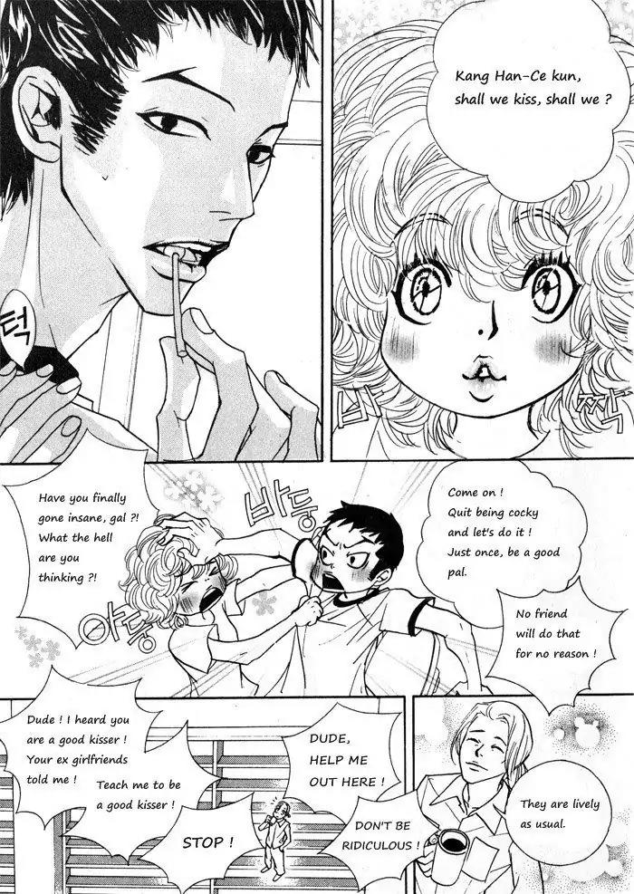 Hannune Banhada! Season 1 Chapter 2.5 page 12 - Vol.2 Chapter 5