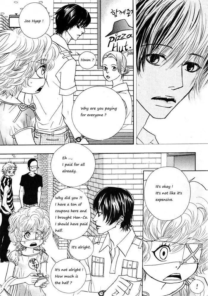 Hannune Banhada! Season 1 Chapter 2.5 page 2 - Vol.2 Chapter 5