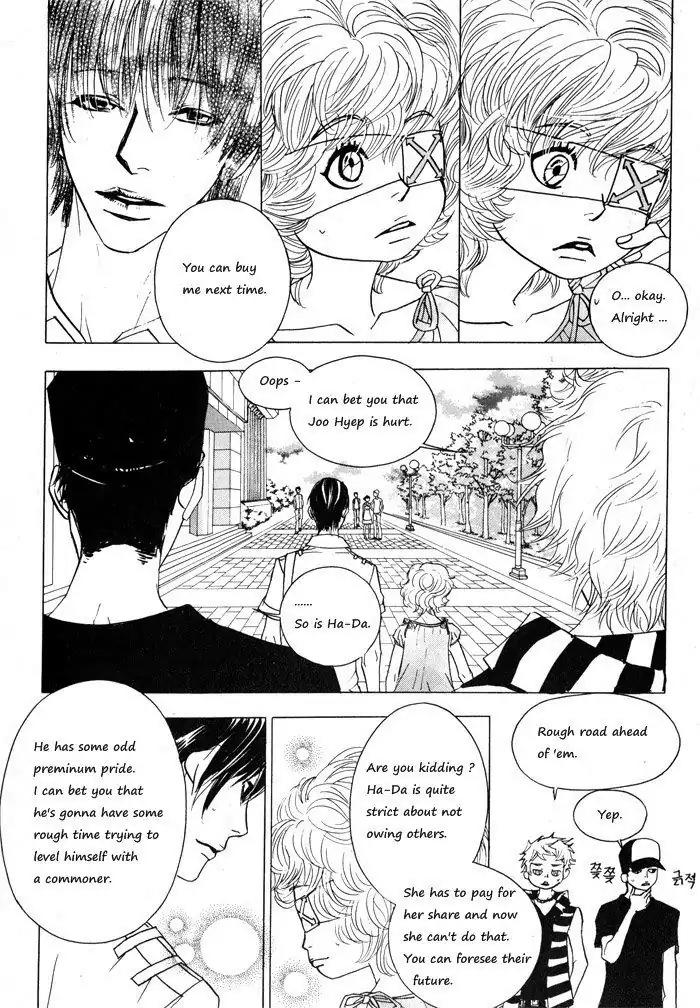 Hannune Banhada! Season 1 Chapter 2.5 page 3 - Vol.2 Chapter 5