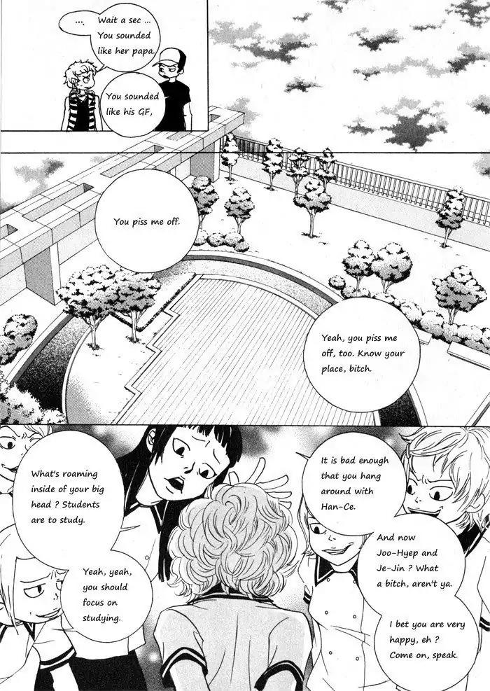 Hannune Banhada! Season 1 Chapter 2.5 page 4 - Vol.2 Chapter 5