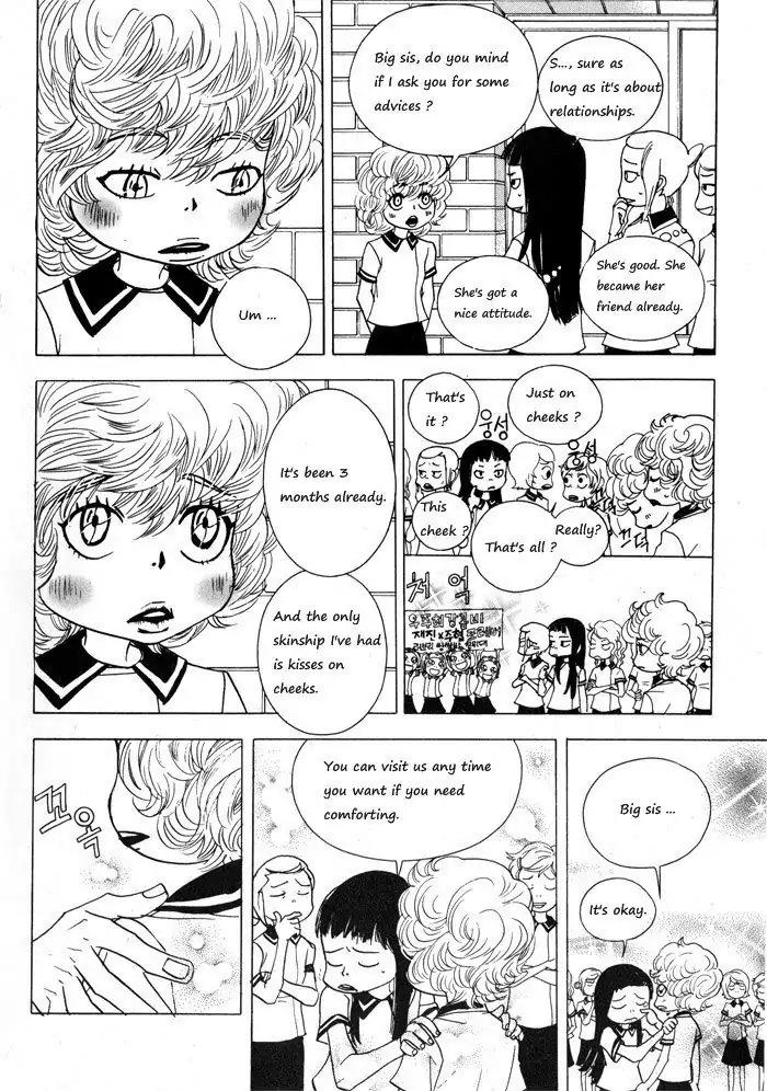 Hannune Banhada! Season 1 Chapter 2.5 page 7 - Vol.2 Chapter 5