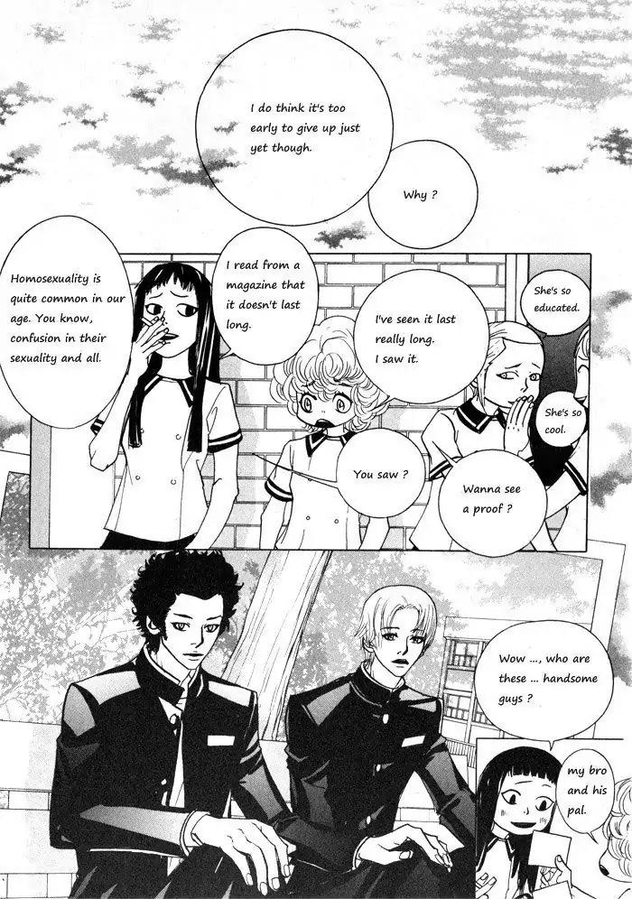 Hannune Banhada! Season 1 Chapter 2.5 page 8 - Vol.2 Chapter 5