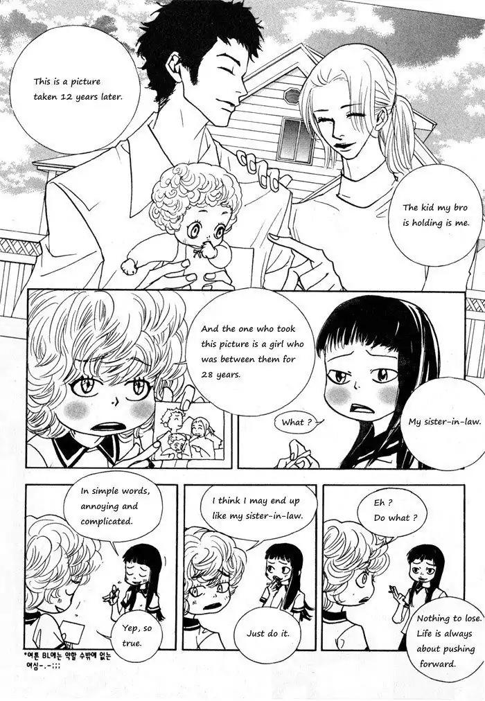 Hannune Banhada! Season 1 Chapter 2.5 page 9 - Vol.2 Chapter 5