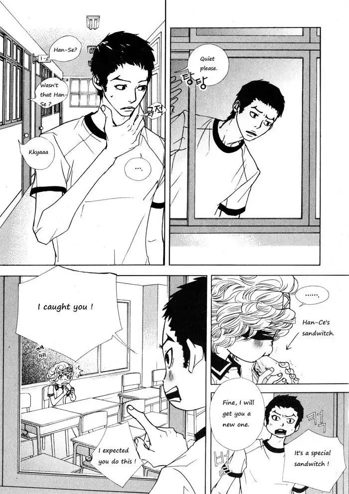 Hannune Banhada! Season 1 Chapter 2.6 page 11 - Vol.2 Chapter 6