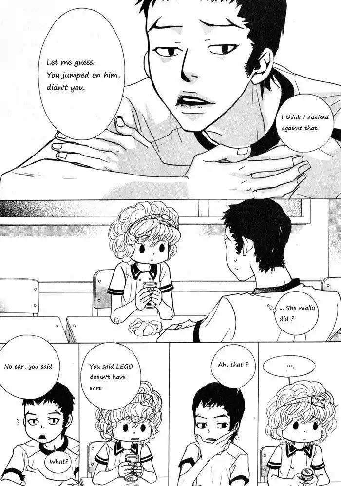 Hannune Banhada! Season 1 Chapter 2.6 page 13 - Vol.2 Chapter 6