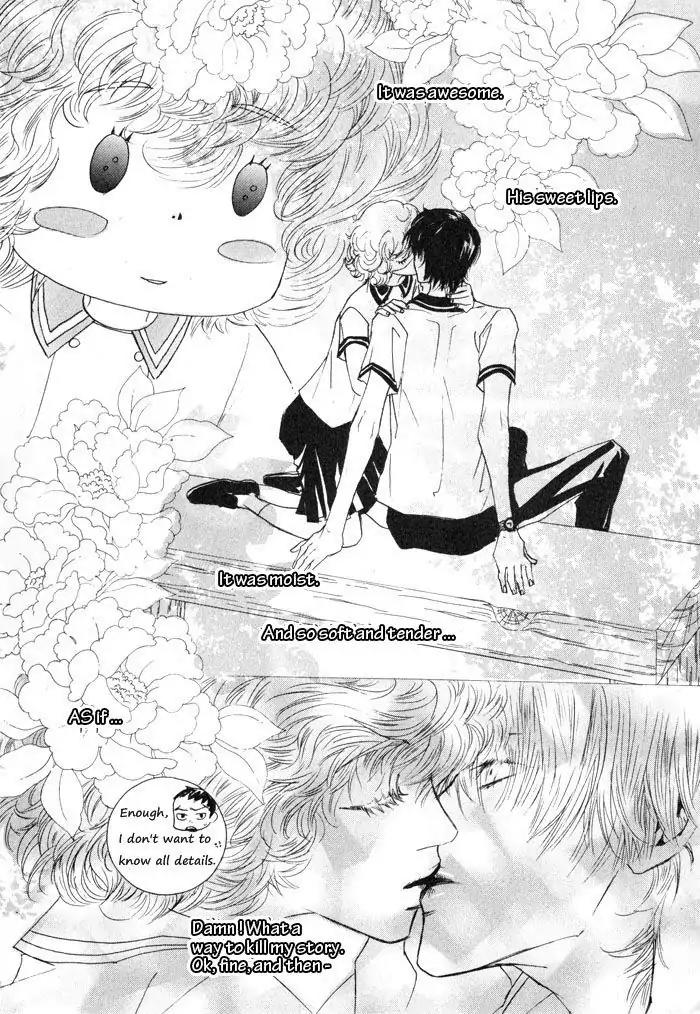 Hannune Banhada! Season 1 Chapter 2.6 page 14 - Vol.2 Chapter 6