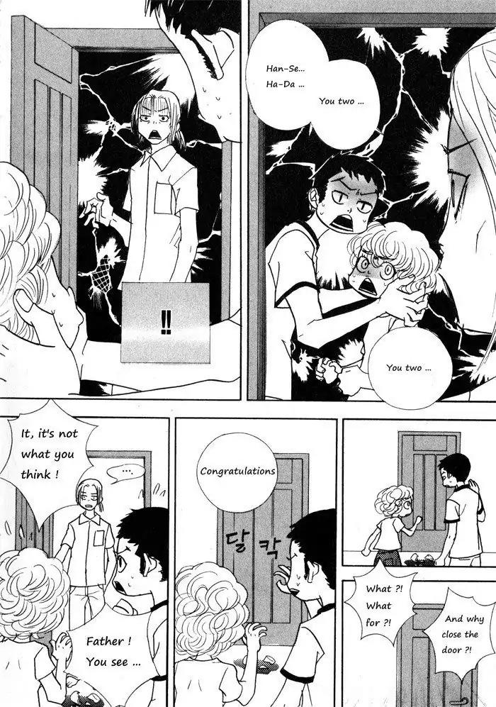 Hannune Banhada! Season 1 Chapter 2.6 page 2 - Vol.2 Chapter 6