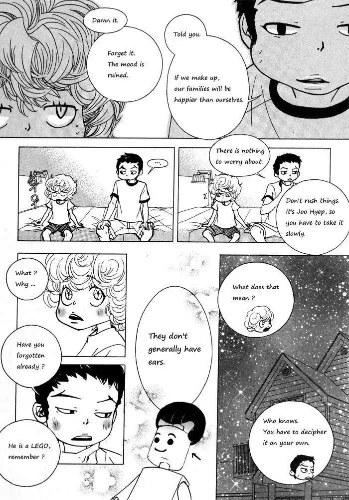 Hannune Banhada! Season 1 Chapter 2.6 page 3 - Vol.2 Chapter 6