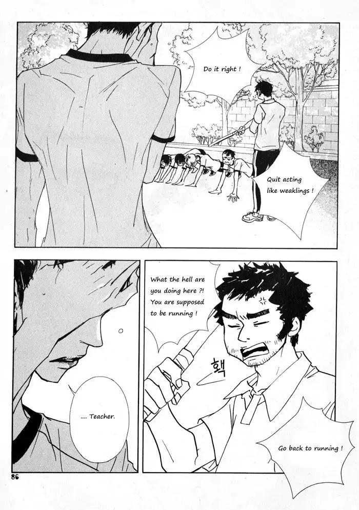 Hannune Banhada! Season 1 Chapter 2.6 page 7 - Vol.2 Chapter 6