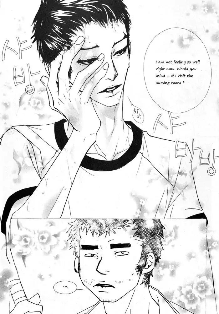 Hannune Banhada! Season 1 Chapter 2.6 page 8 - Vol.2 Chapter 6