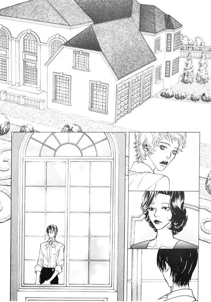 Hannune Banhada! Season 1 Chapter 2.7 page 12 - Vol.2 Chapter 7