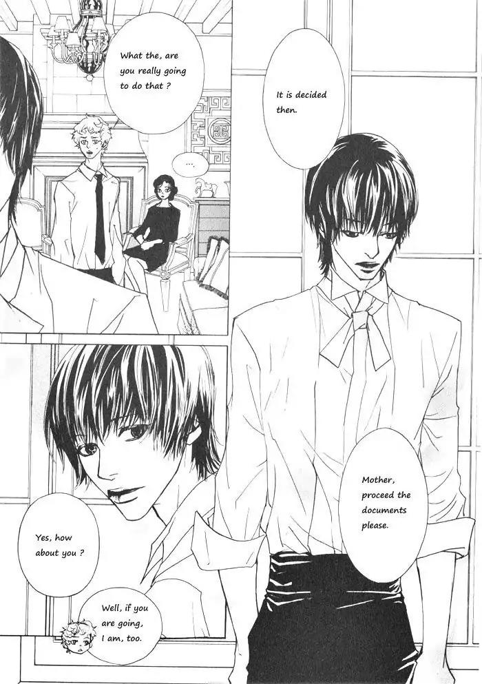 Hannune Banhada! Season 1 Chapter 2.7 page 13 - Vol.2 Chapter 7