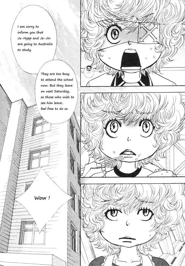 Hannune Banhada! Season 1 Chapter 2.7 page 14 - Vol.2 Chapter 7