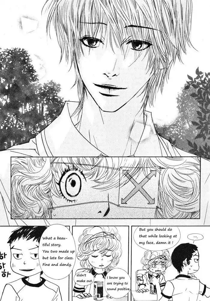 Hannune Banhada! Season 1 Chapter 2.7 page 4 - Vol.2 Chapter 7