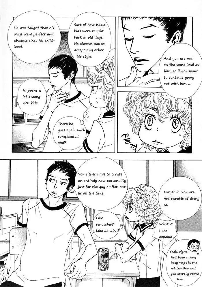 Hannune Banhada! Season 1 Chapter 2.7 page 7 - Vol.2 Chapter 7