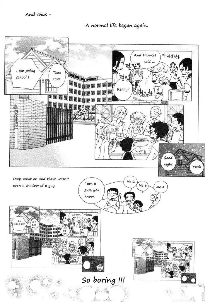 Hannune Banhada! Season 1 Chapter 2.8 page 11 - Vol.2 Chapter 8