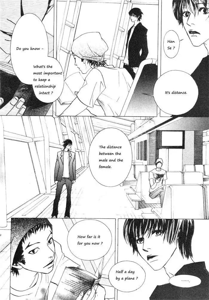 Hannune Banhada! Season 1 Chapter 2.8 page 4 - Vol.2 Chapter 8