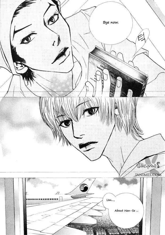 Hannune Banhada! Season 1 Chapter 2.8 page 5 - Vol.2 Chapter 8